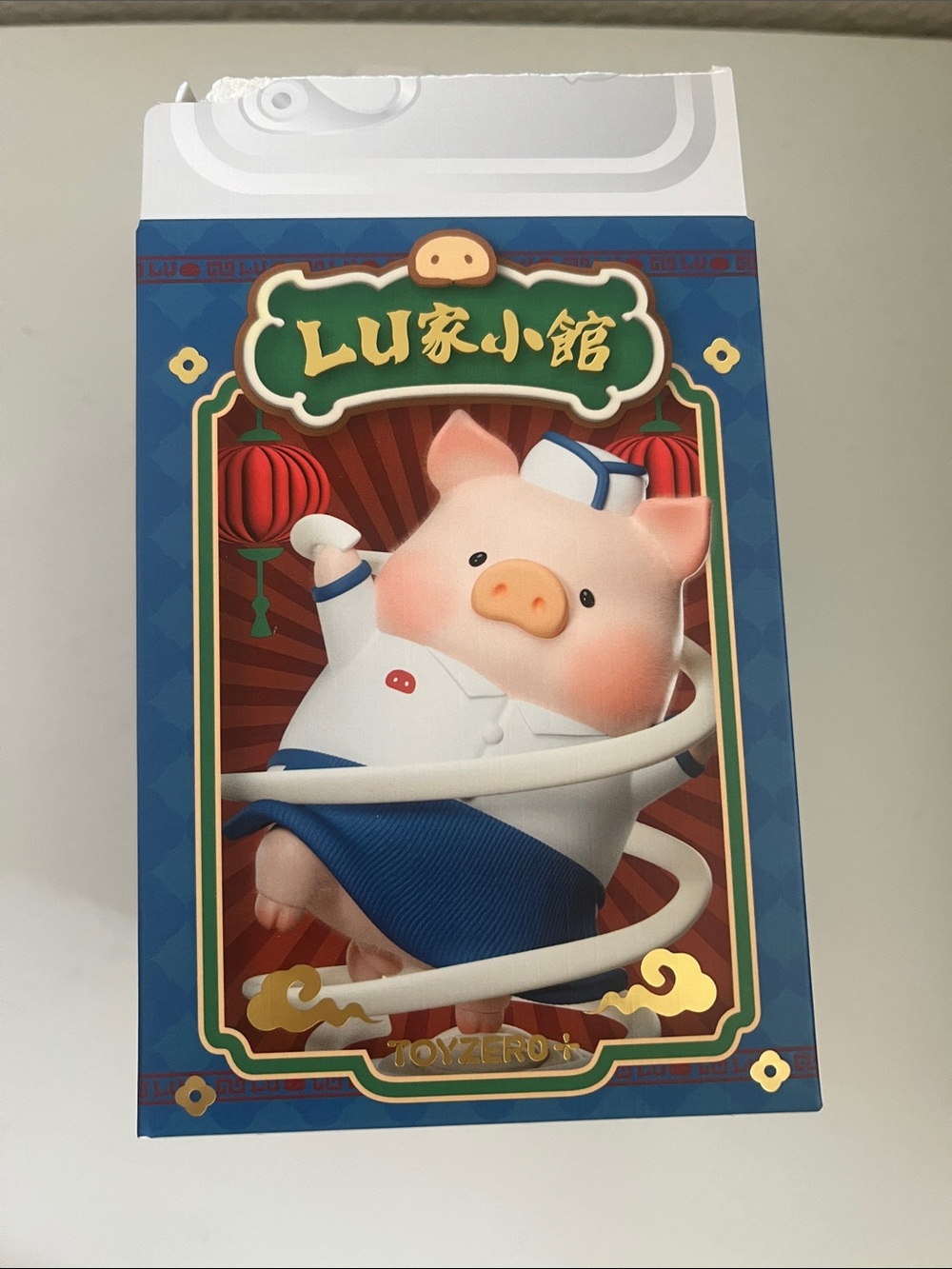 Lulu the Piggy